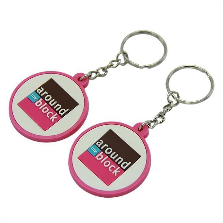 2D rubber key chain